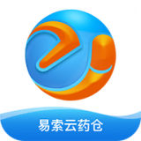 易索云药仓app v1.0.0安卓版 易索云药仓app v1.0.0安卓版