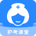 护考之家app v21.6.15 护考之家app v21.6.15