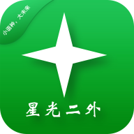 星光二外网校app小语种学习 v1.3.1 星光二外网校app小语种学习 v1.3.1