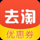 去淘app v0.3.0 去淘app v0.3.0