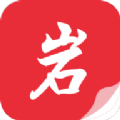 黑岩阁小说app v1.2.0安卓版 黑岩阁小说app v1.2.0安卓版