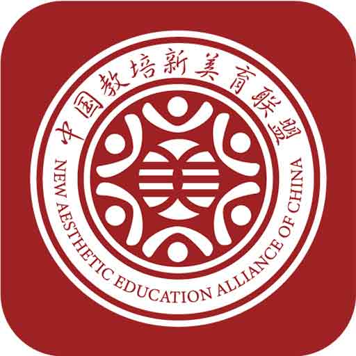 中国美育app v2.7.1 中国美育app v2.7.1