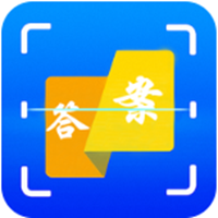 答案作业帮手app v1.1.0 免费版 答案作业帮手app v1.1.0 免费版