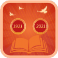 党史学习通app安卓版 v1.0 党史学习通app安卓版 v1.0