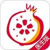 石榴云医患者版本app v3.8.8最新版 石榴云医患者版本app v3.8.8最新版