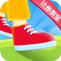 计步有宝app v2.1.1安卓版 计步有宝app v2.1.1安卓版
