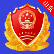 山东省市场监管全程电子化app v1.2.25 最新版 山东省市场监管全程电子化app v1.2.25 最新版