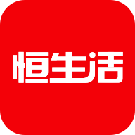 恒生活app v1.1.6 最新版 恒生活app v1.1.6 最新版