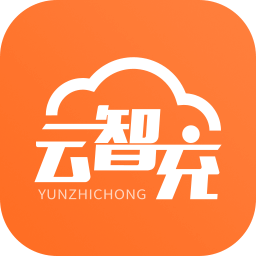 云智充app v4.3.9 安卓版 云智充app v4.3.9 安卓版