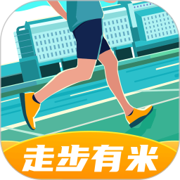 走步有米app v1.0.1 安卓版 走步有米app v1.0.1 安卓版