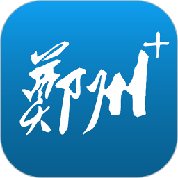 郑州晚报电子版 v5.1.1 安卓版 郑州晚报电子版 v5.1.1 安卓版