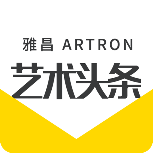艺术头条app v4.3.9 最新版 艺术头条app v4.3.9 最新版