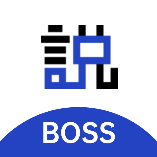 Boss说app v1.1.6 安卓版 Boss说app v1.1.6 安卓版