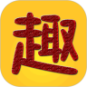 趣趣英语下载安装 v7.0.20220125 安卓版 趣趣英语下载安装 v7.0.20220125 安卓版