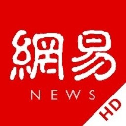 网易新闻hd版 v5.2 安卓版 网易新闻hd版 v5.2 安卓版