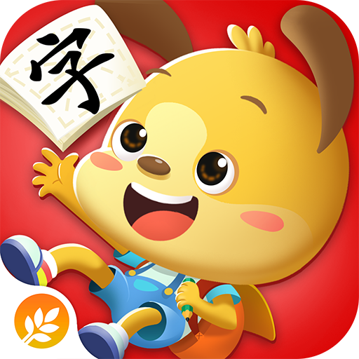 麦田认字app v3.5.9.220124 最新版 麦田认字app v3.5.9.220124 最新版