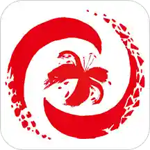 爱延川app v1.2.1 安卓版 爱延川app v1.2.1 安卓版