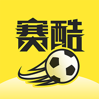 赛酷体育app v1.7.1 安卓版 赛酷体育app v1.7.1 安卓版