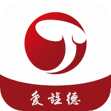 爱旌德app v1.2.0 安卓版 爱旌德app v1.2.0 安卓版