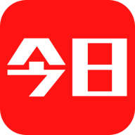 今日新鲜事app v2.07 最新版 今日新鲜事app v2.07 最新版