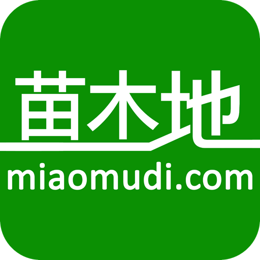 苗木地app v1.1.0 最新版 苗木地app v1.1.0 最新版