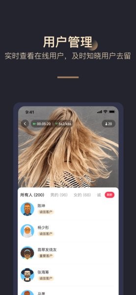 淘乐播助手app下载 v22.02.23 最新版