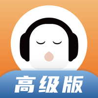 懒人畅听高级版 v7.1.6.1 安卓最新版 懒人畅听高级版 v7.1.6.1 安卓最新版