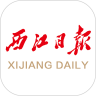 西江日报app v2.1.6 安卓版 西江日报app v2.1.6 安卓版