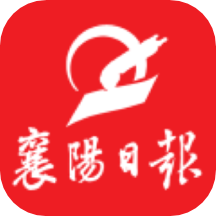 襄阳日报客户端 v3.1.3 安卓版 襄阳日报客户端 v3.1.3 安卓版