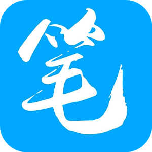笔趣阁旧版本蓝色下载 v1.0.2 笔趣阁旧版本蓝色下载 v1.0.2