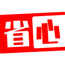 省心农资商城app v1.0.3 安卓版 省心农资商城app v1.0.3 安卓版