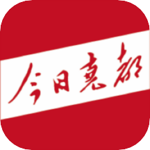 今日尧都app v1.1.5 安卓版 今日尧都app v1.1.5 安卓版