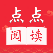 点点阅读app下载正版 v3.8.8 安卓版 点点阅读app下载正版 v3.8.8 安卓版