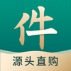 一件app下载安装 v5.8.0 安卓版 一件app下载安装 v5.8.0 安卓版