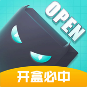 奇玩盒子盲盒app v1.8.7 安卓版 奇玩盒子盲盒app v1.8.7 安卓版