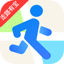 走路有宝下载安装2022 v4.3.3 安卓版 走路有宝下载安装2022 v4.3.3 安卓版