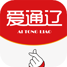 爱通辽app v5.8.2 安卓版 爱通辽app v5.8.2 安卓版