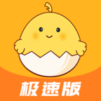 蛋蛋佳极速版app v1.2.22 安卓版 蛋蛋佳极速版app v1.2.22 安卓版