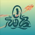 数创空间app v1.4.1 安卓版 数创空间app v1.4.1 安卓版