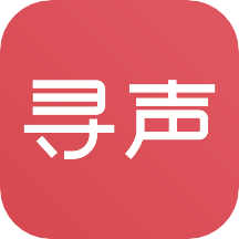 寻声朗读校园版app v7.2.6.167 安卓版 寻声朗读校园版app v7.2.6.167 安卓版