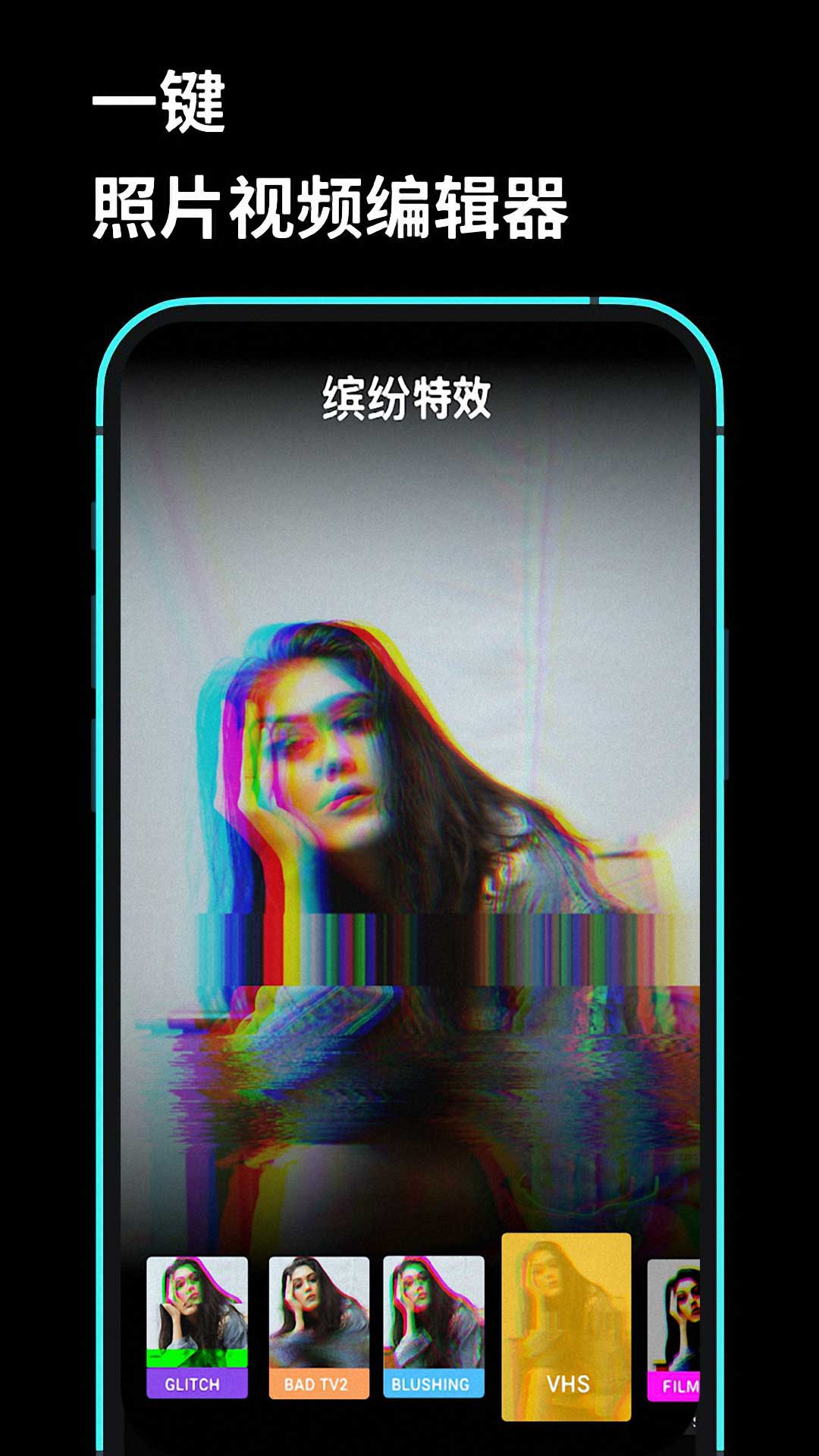 Lightroom剪辑大师app v7.9.581 安卓版
