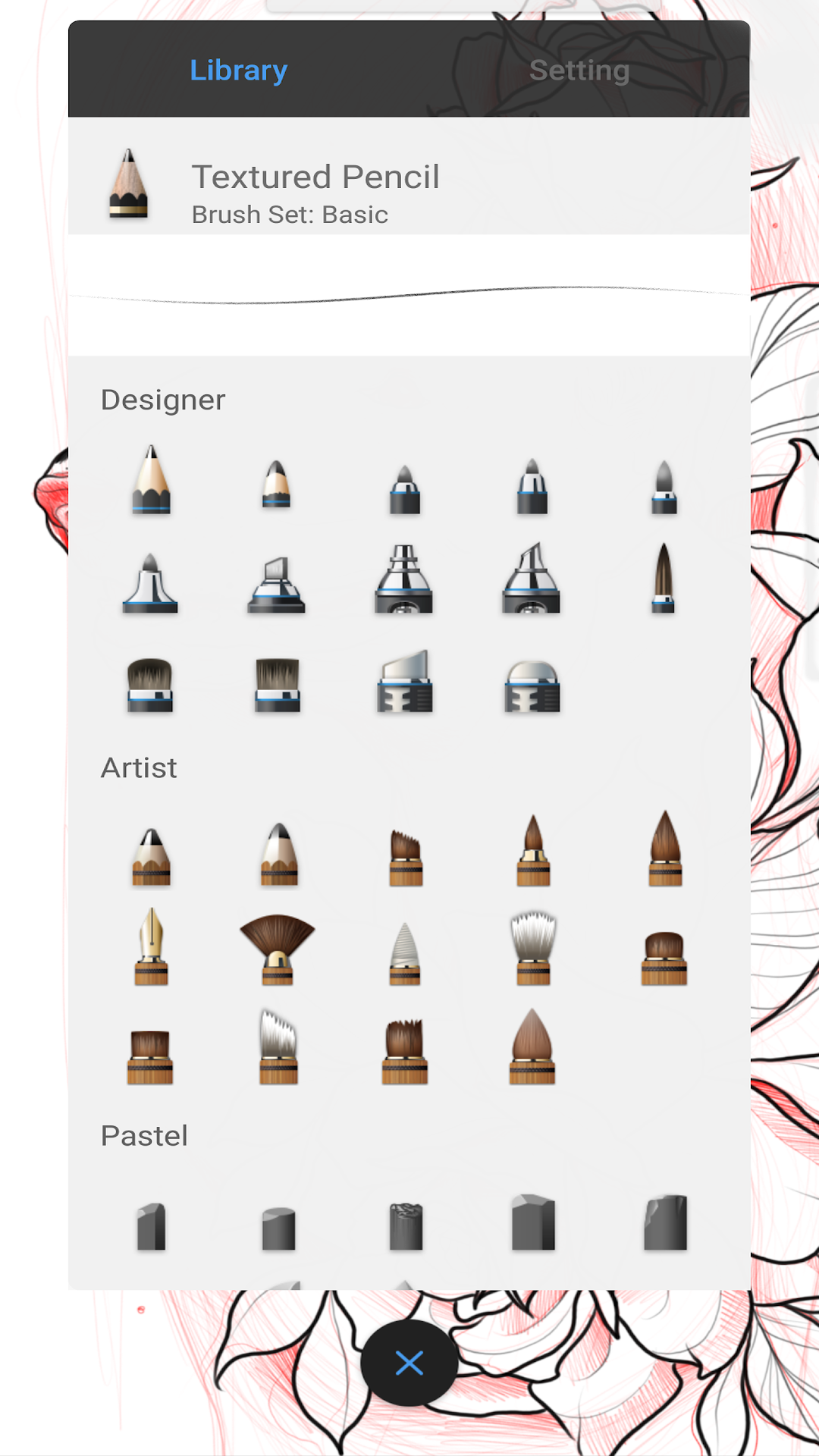 SketchBook绘画app v5.2.5 安卓版