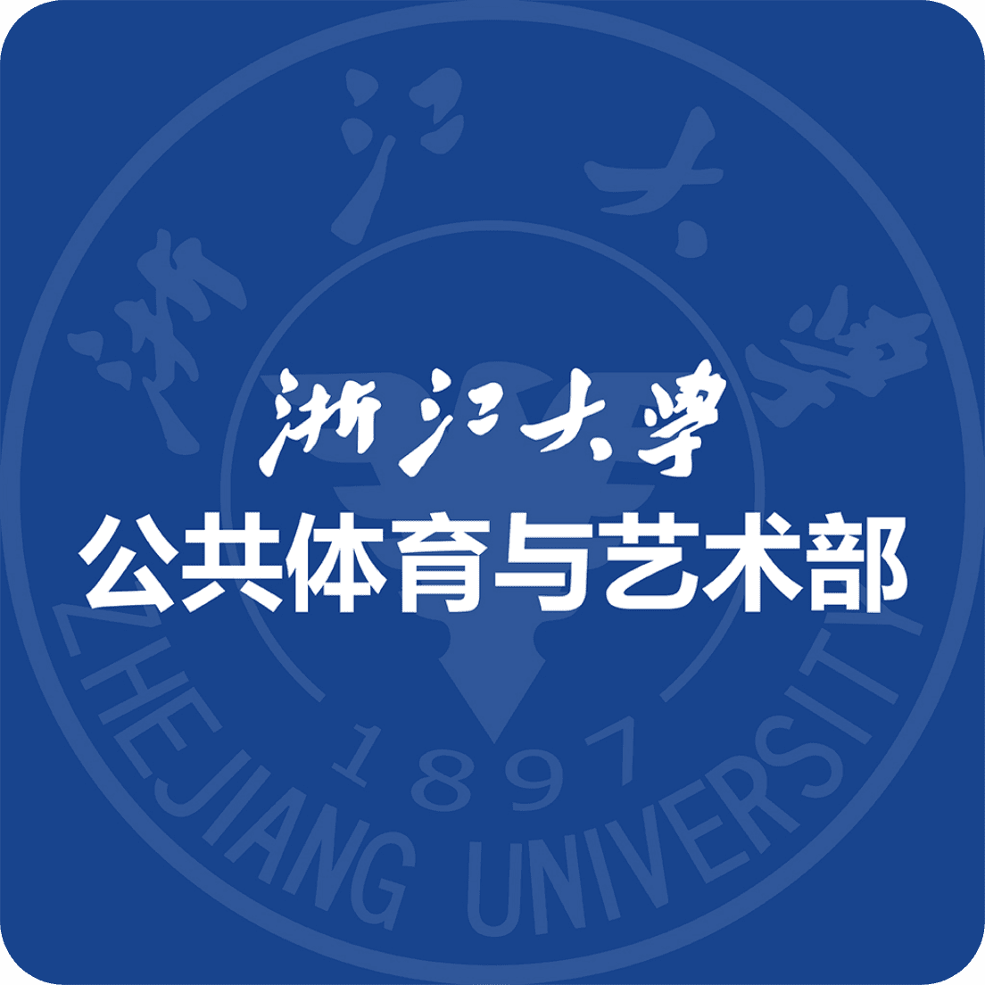 浙大体艺app官方下载 v2.9.0 最新版 浙大体艺app官方下载 v2.9.0 最新版