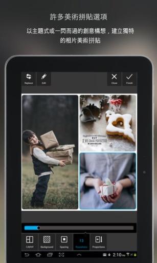 pixlr照片处理 v3.4.22 安卓版