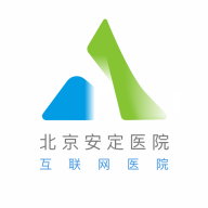 北京安定医院app v3.2.0 最新版 北京安定医院app v3.2.0 最新版