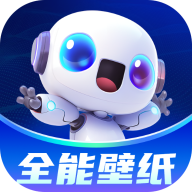 全能壁纸app v1.0.0 安卓版 全能壁纸app v1.0.0 安卓版