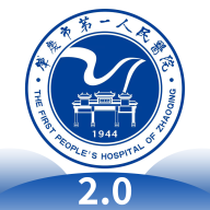 肇医通app官方版下载 v1.0.4 安卓版 肇医通app官方版下载 v1.0.4 安卓版