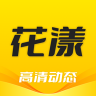 花漾Young app v1.2.8 安卓版 花漾Young app v1.2.8 安卓版