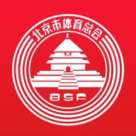 北京市体育总会app下载 v2.3.9 最新版 北京市体育总会app下载 v2.3.9 最新版