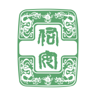 北京佑安医院互联网医院app v1.2.3 最新版 北京佑安医院互联网医院app v1.2.3 最新版